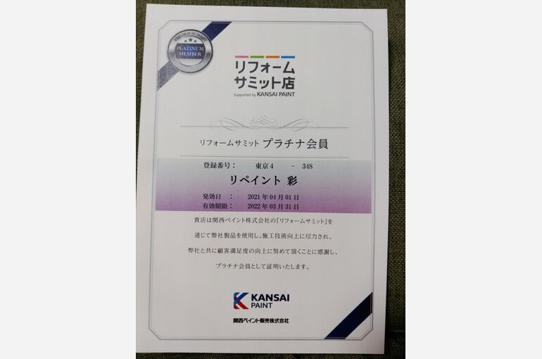 KIMG1625