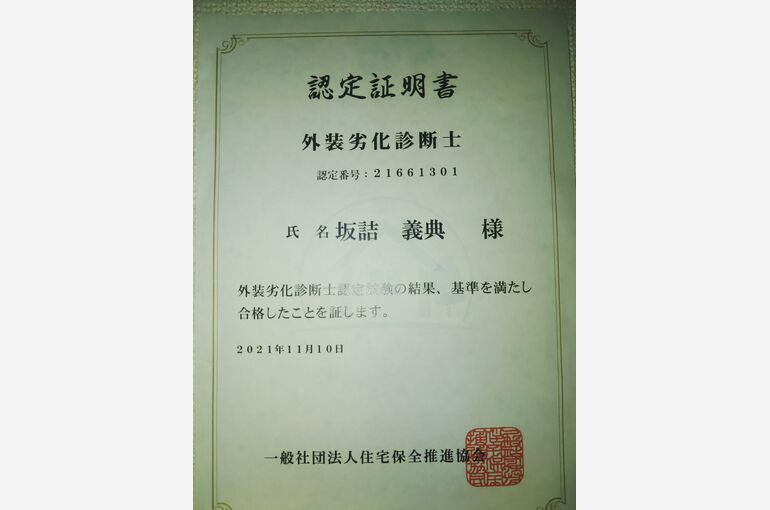 KIMG1852